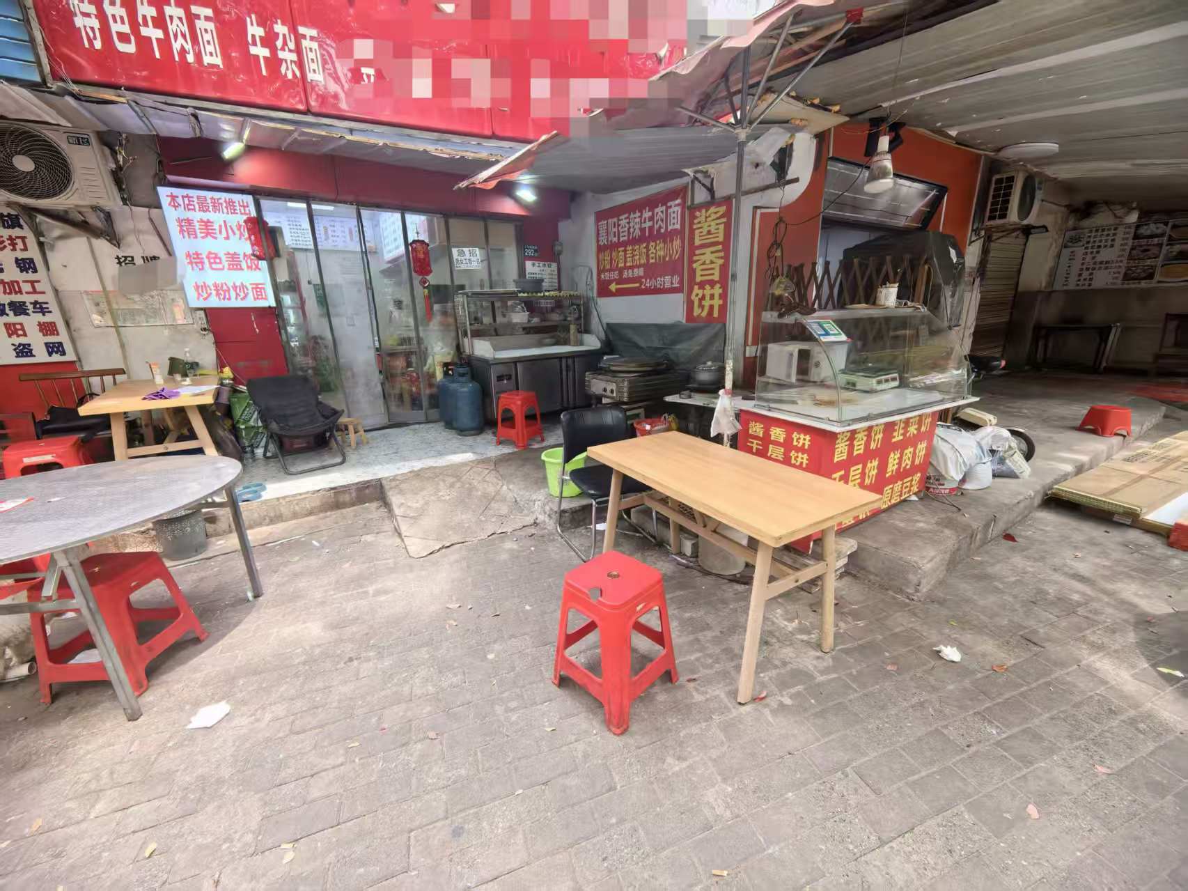 [烟花][烟花][烟花]【武昌南湖 ...