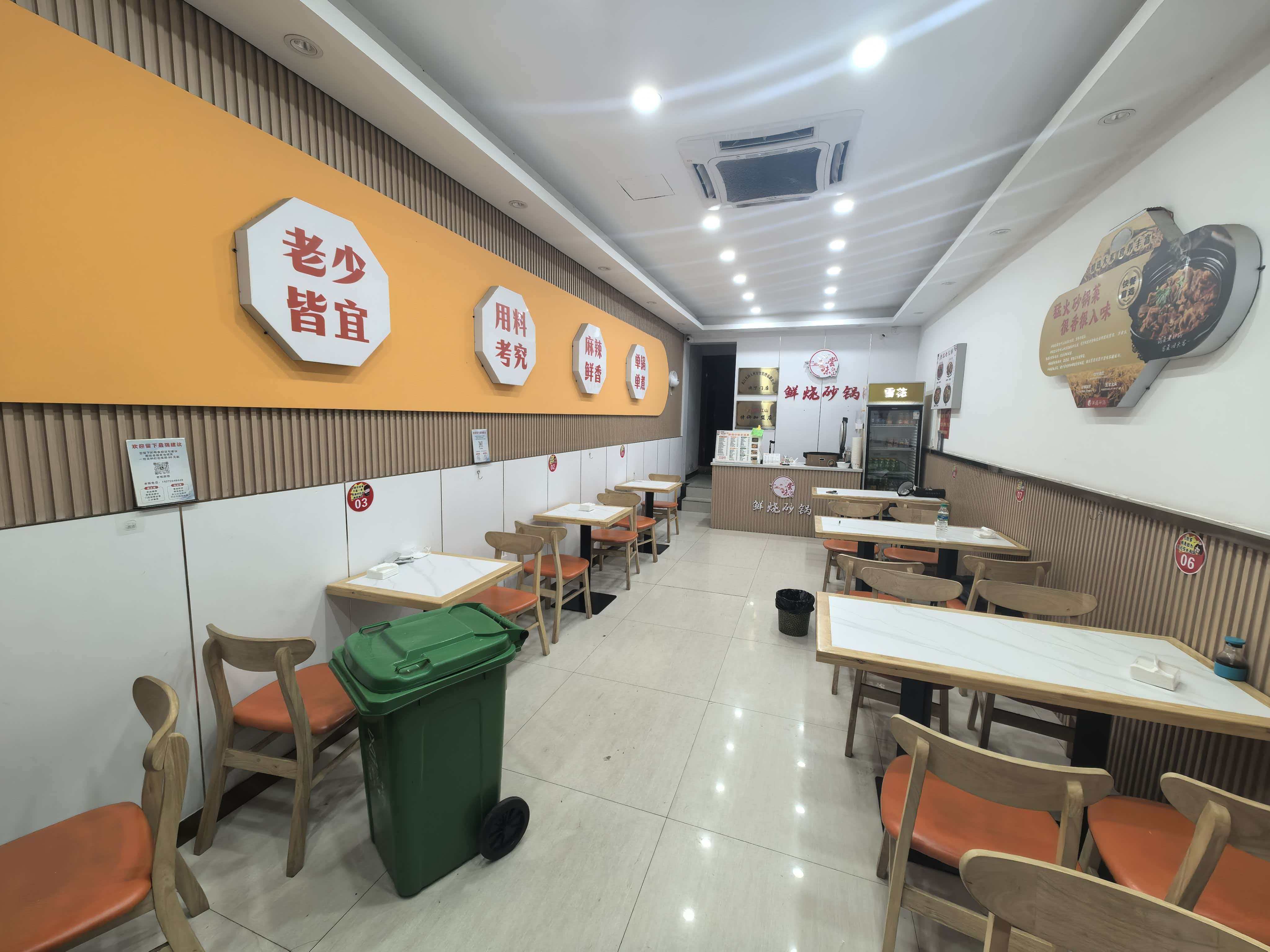 蔡甸奓山街道，联富街沿街80平方门面...