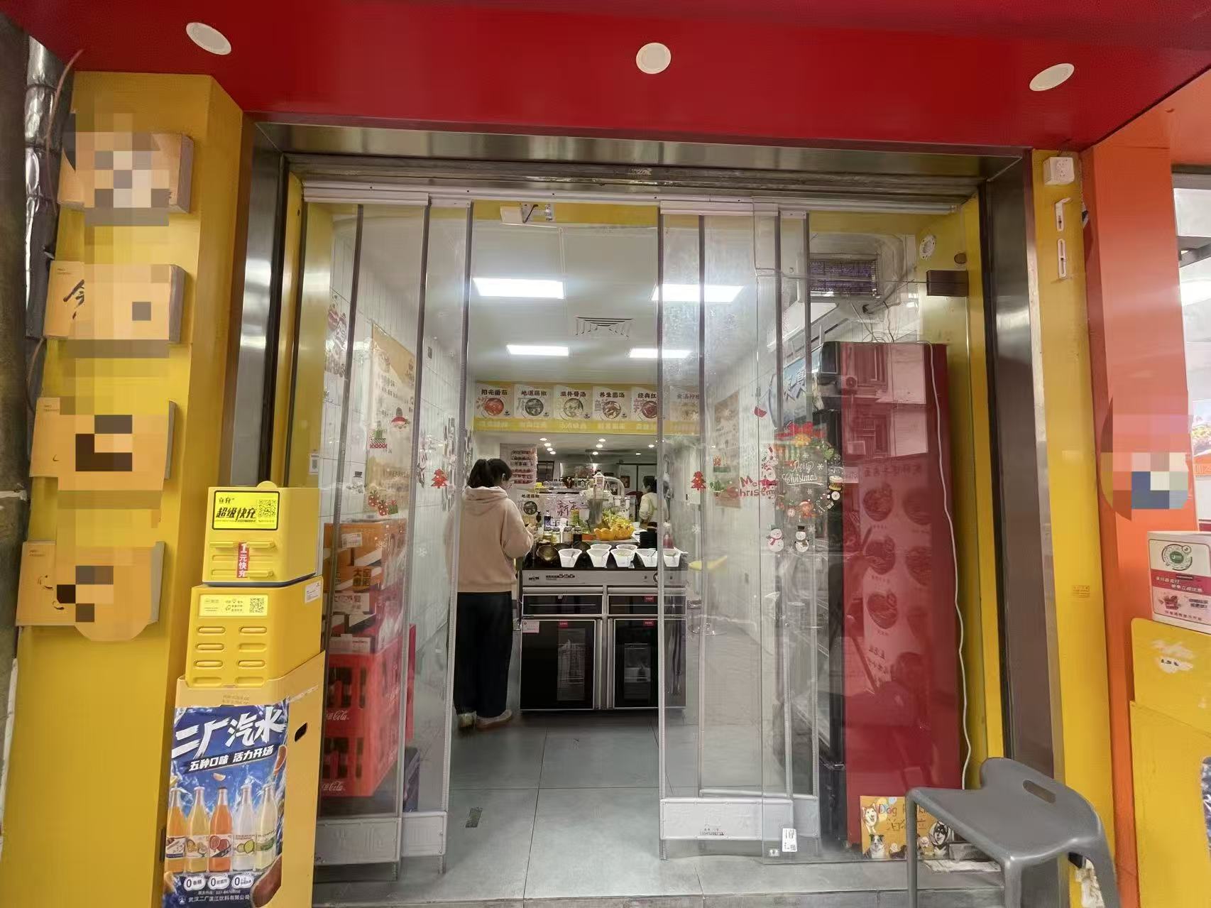 武昌区徐东大街徐东一路小区临街底商餐...