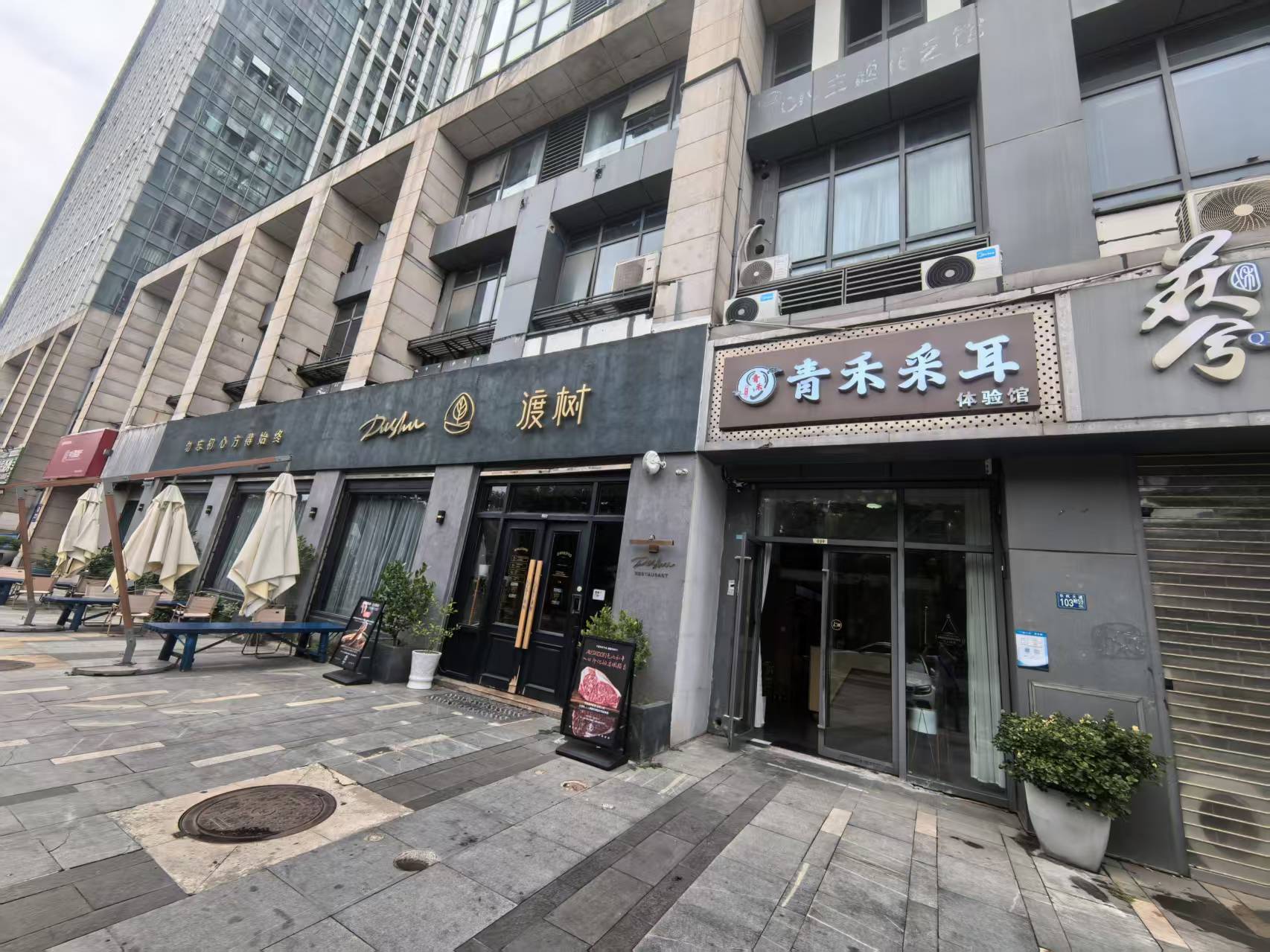 [烟花][烟花][烟花]经开万达写字楼下...