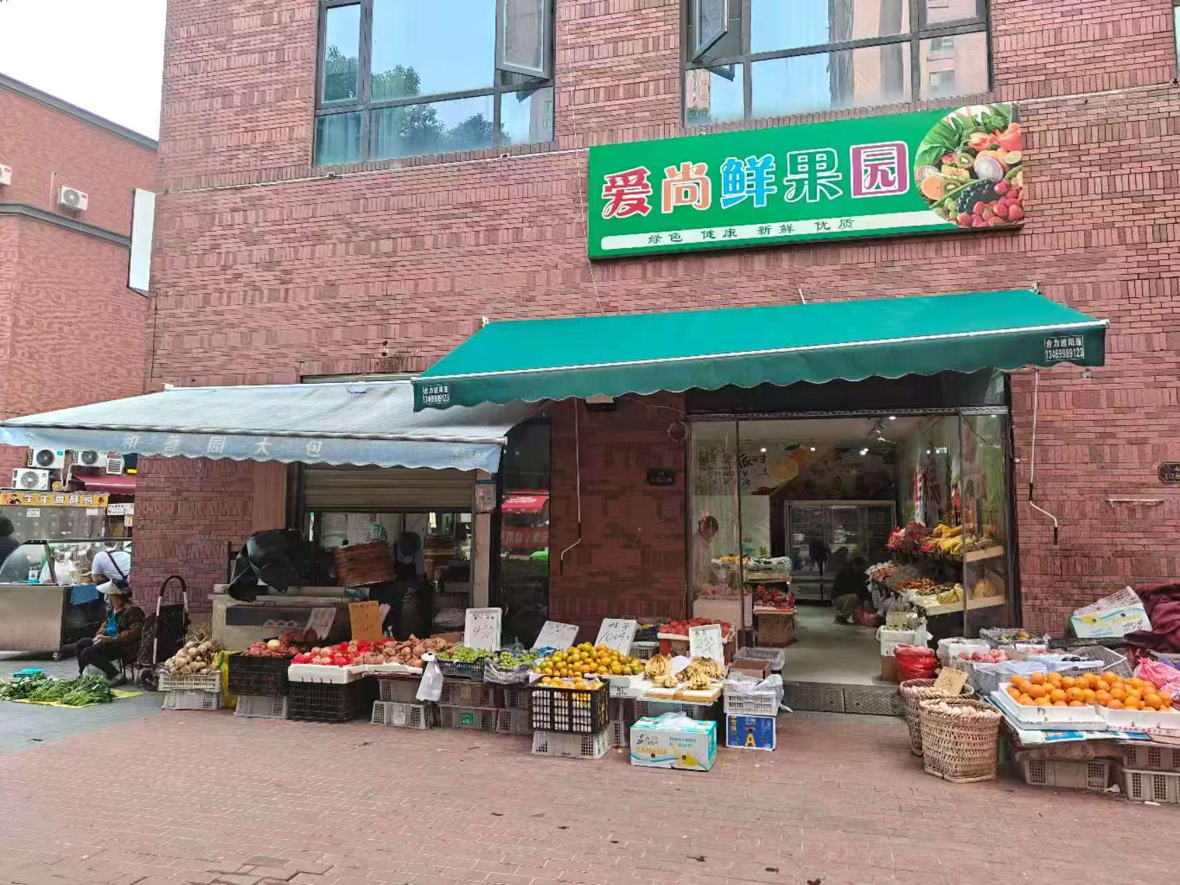 人气爆棚！白沙洲爱家名校华城大门口5...