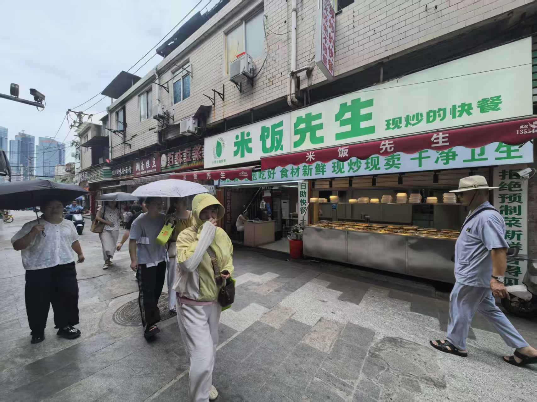 汉正街核心美食旺铺空出