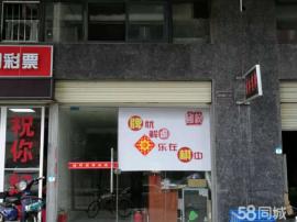 塔子湖西路高档小区196平米精装棋牌室转...