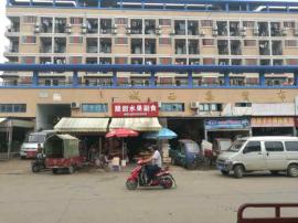 盘龙城佳海工业园最大菜场熟食店急转