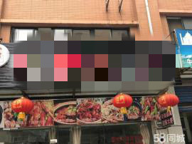 盘龙城卓尔美食街168平米精装餐馆转让