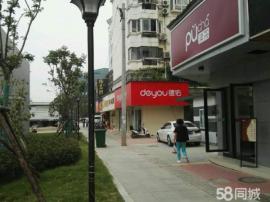 南湖地铁口32平米门面转让