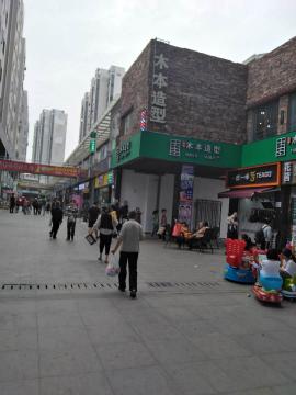 江夏大花岭大学城商业街盈利品牌奶茶店整转