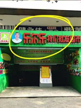 洪山区光谷广场鲁巷广场购物广场对面200...