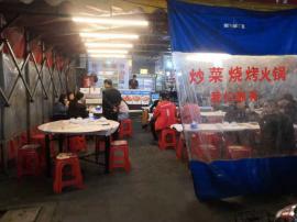 凤凰花园一期商业街160平夜市餐饮门面优...