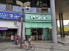 江汉大学3号门对面114平美容护肤店低价...