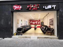 汉口三阳路120平临街门面空转可做水果生...