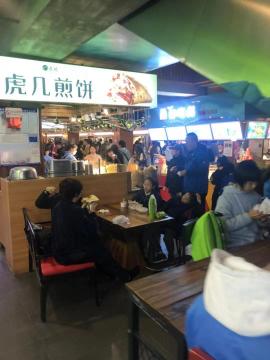 汉阳钟家村地铁内 20平米品牌炸鸡店转让