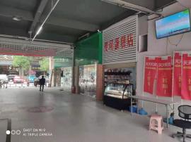 武昌区首义路25平急转！