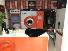 百步亭高档小区130平米品牌干洗店转让