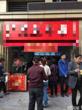 汉阳五龙路86平米门面转让