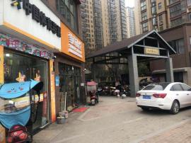 蔡甸九坤翰林院大门口30平米休闲食品店转...