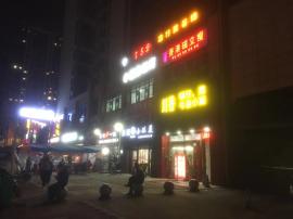 汉阳区琴台大道锦绣汉江五区美容院转租或合...