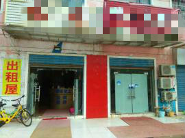 佳海工业园500平米旅馆转让