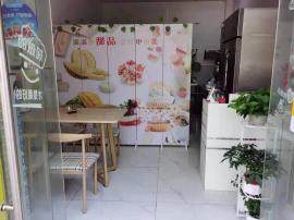 南湖瑞安街地铁A出口43平米门面转让