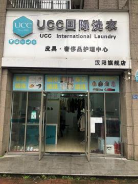 汉阳玉龙路地铁口磨山港湾170平米独家品...