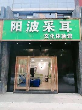 长港路地铁口35平米精装无限制门面转让