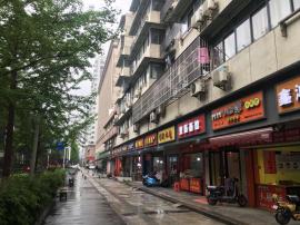 竹叶山商铺转让