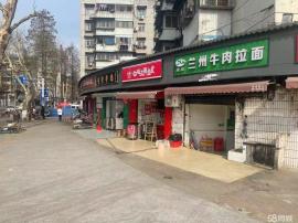 东西湖区黄金地段25平米小吃店转让