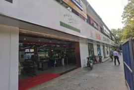 首义路地铁旁34平米黄金铺面转让