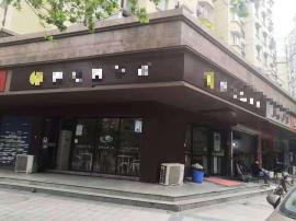 江岸区后湖拐角底商双门头品牌餐饮整体转让