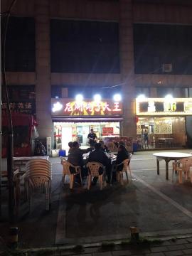 后湖黄金地段80平米门面转让