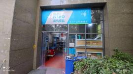 汉口高档小区内独家菜鸟驿站旺铺转让