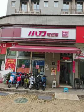 机会！光谷金融港15平门面空转