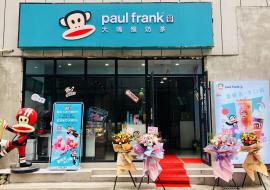 佳园路地铁口奶茶店转让！