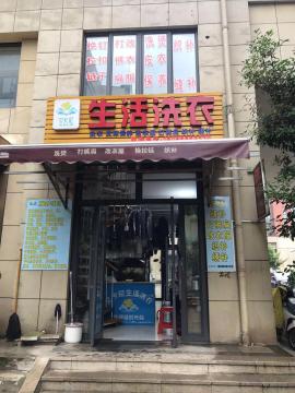 盘龙城64平米门面转让