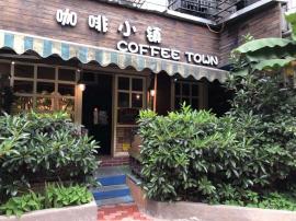 唐家墩三眼桥地口铁‬附近70平米精致咖啡...