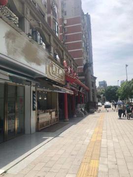 楚河汉街地铁口180平米美容美发转店