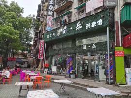 江夏纸坊兴新街十字路口美发店急转 