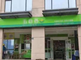 光谷智慧园200平米餐饮门面转让