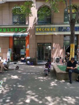 南湖绘本馆转让！