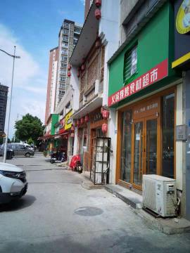 盘龙城F阳光城120平米门面转让