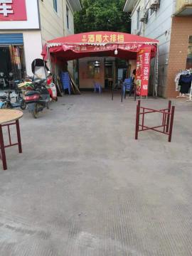 盘龙城佳海工业园大排档转让！（无行业限制...