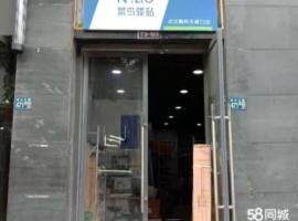 菜鸟驿站带承包区转让