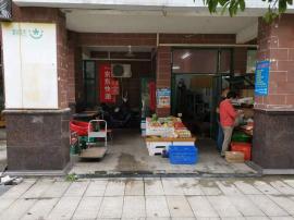 金银湖快递+社区团购店转让！（无行业限制...