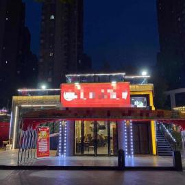 金银湖临街转角特色烧烤店转让