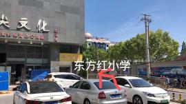 硚口仁寿路240平米临街门面出租