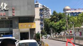 硚口仁寿路30平米临街门面出租