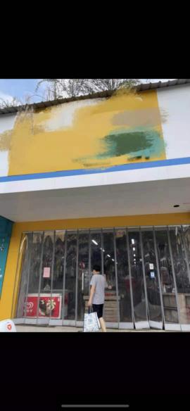 机会！青山建设二路155平盈利生鲜超市整...