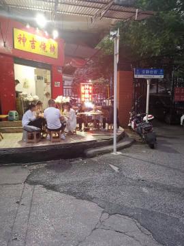 大智路小吃店转让！（无行业限制）