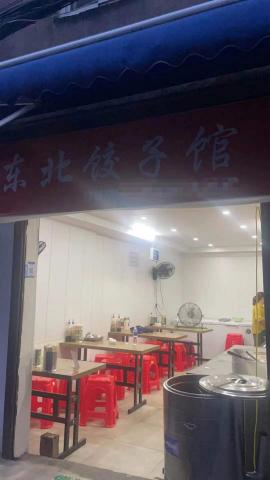 抢！江夏区第一小学隔壁30平米万能门面优...