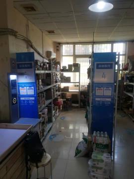 金银湖张柏路博大海蓝湾菜鸟驿站+水果转让